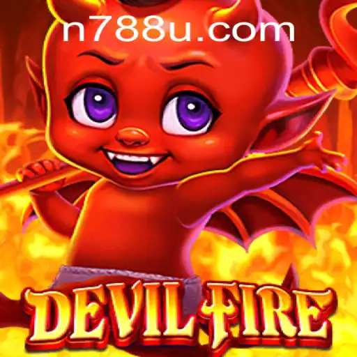 Exploring the Mysteries of DevilFire: A Journey into the World of Adventure