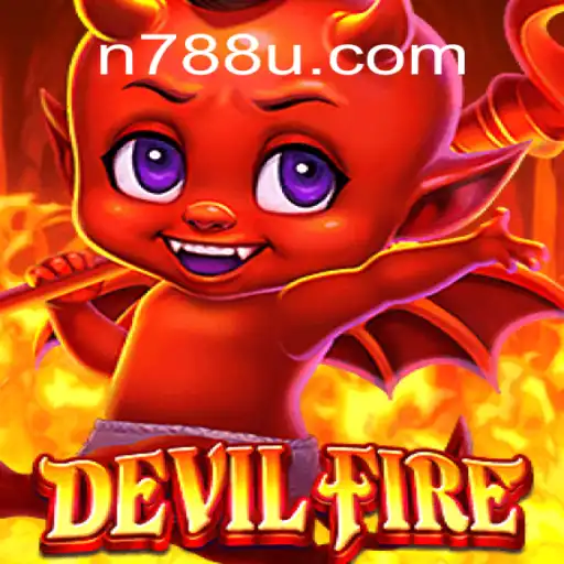 Exploring the Mysteries of DevilFire: A Journey into the World of Adventure